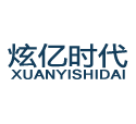 恭喜河南丁總與我司達成‘串串香培訓合作’