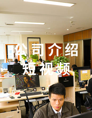 何小胖餐飲培訓